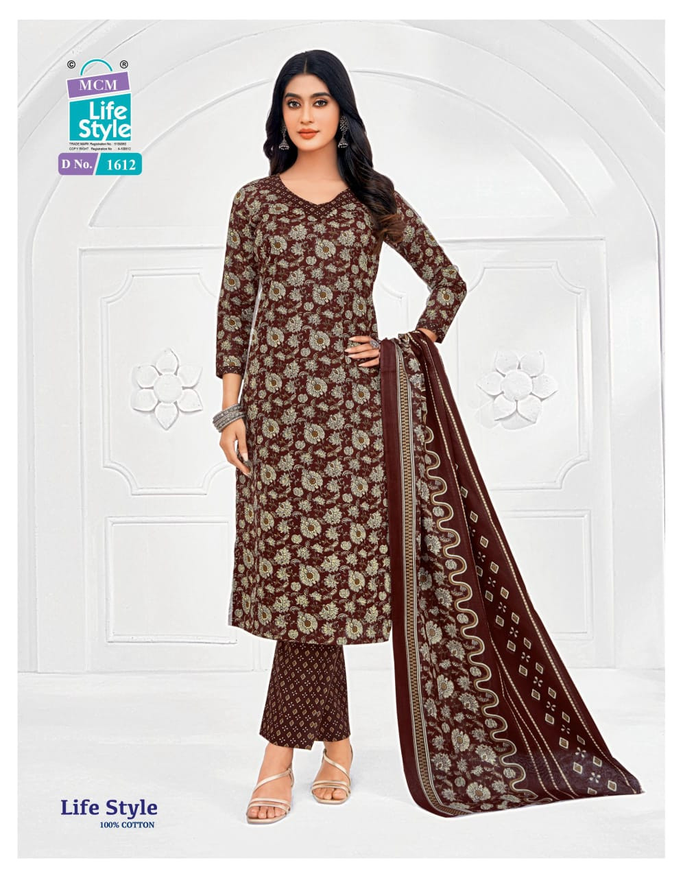 Elegant Maroon Brown Cotton Printed Suit Set