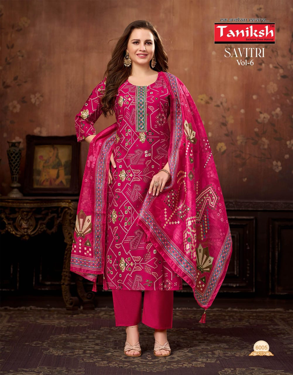Taniksh Savitri suit in pink with bandhani-style geometric print.