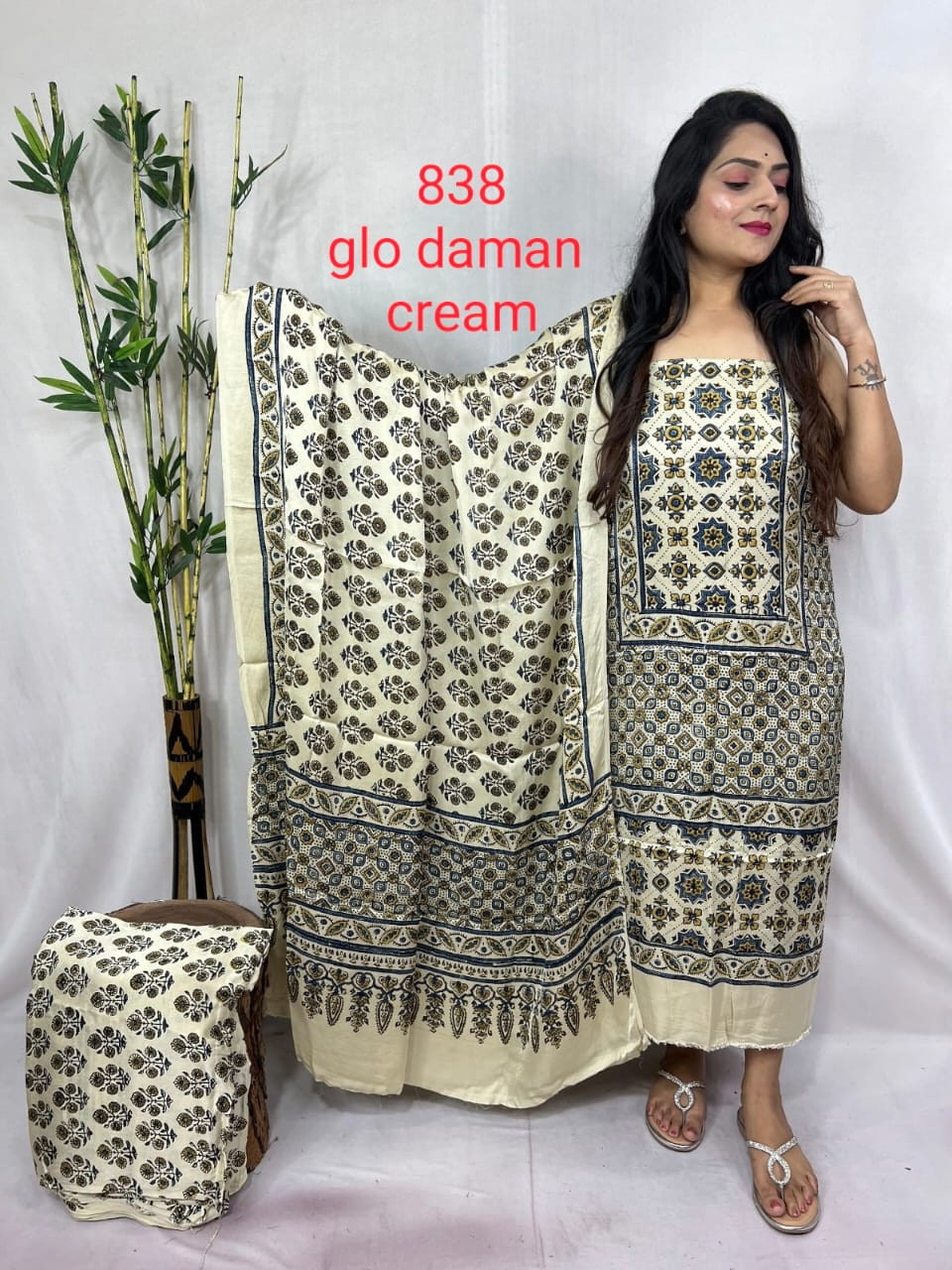 Cream Saree suit traditional Ajrakh hand block printing